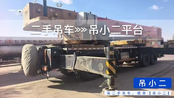 https://assets.gongji58.com/2026-07-15/yqnoz6acmp1784098818.jpg?watermark/1/image/a29kbzovL2dqZ2ovd2F0ZXJtYXJrL2RjLnBuZw/gravity/South/dx/0/dy/200/wst/2/ws/1|imageView2/0/w/1024/interlace/1